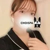 メンズエステ　チョイスパ