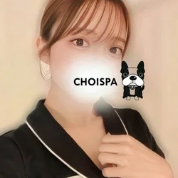 メンズエステ　チョイスパ