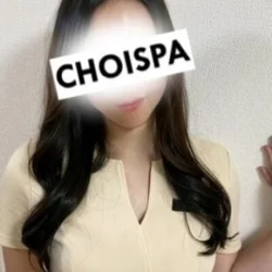 妖艶、そして癒し！！女神系大本命 ⭐柚...