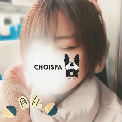  ―☀1年の半分に(始)―