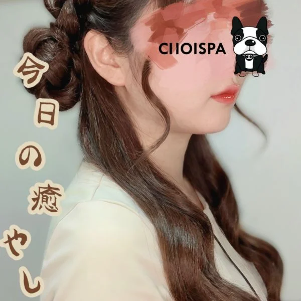 5/16今ご案内可能です✨