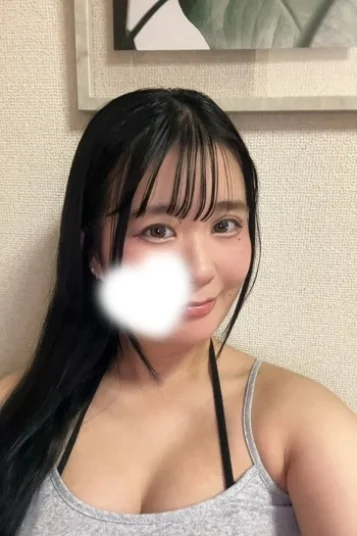 すい