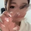 まな