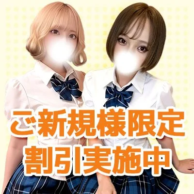 お店の特徴その3