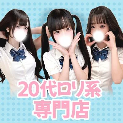 お店の特徴その1