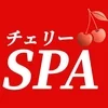 チェリーSPA