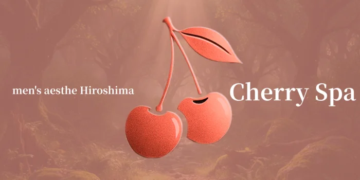 チェリーSPA東平塚店