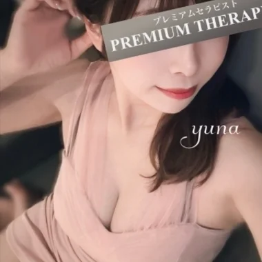 🌹ゆな🌹>の写真