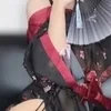 みやび