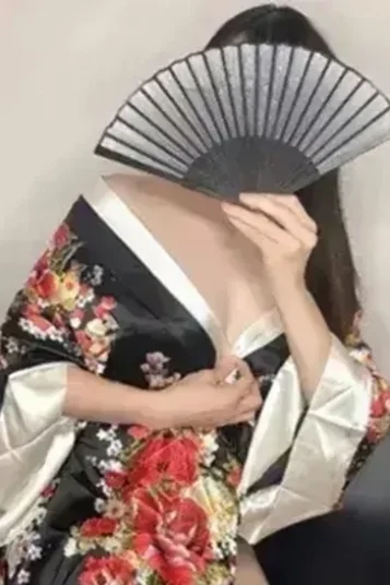 あきな