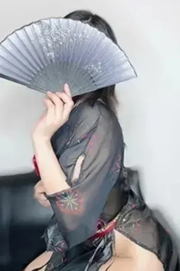 なみえ