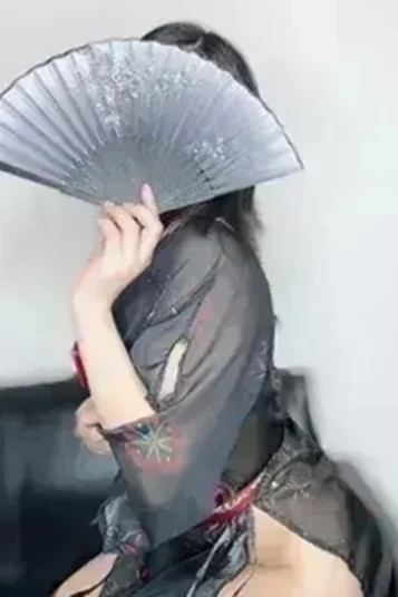 なみえ