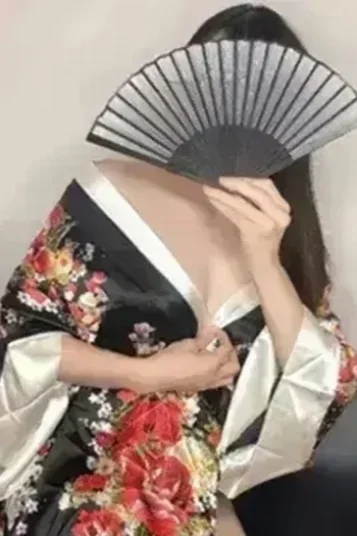 あきな