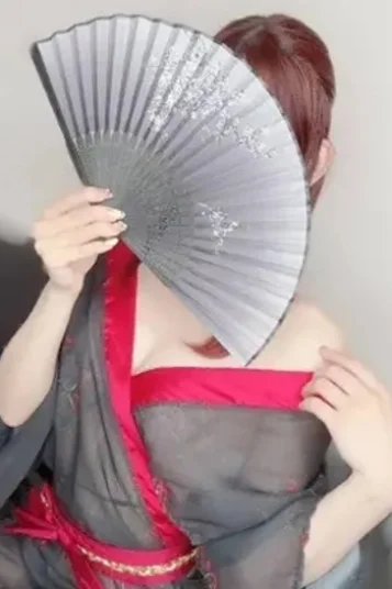 あまね