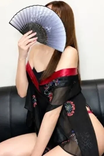 ふみの