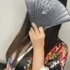 ひびき
