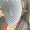きい