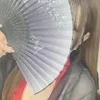 きい