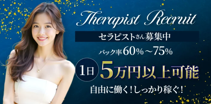 月詠-ツクヨミ-