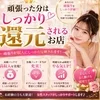 こんにちは！月詠店長です！のサムネイル
