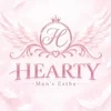 HEARTY（ハーティ）