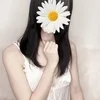 ねむ