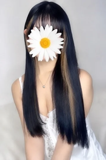 なの