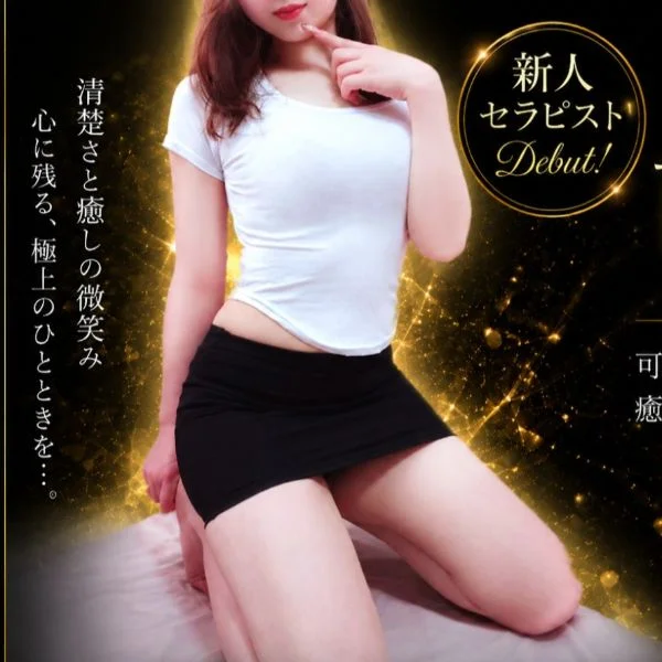 お久しぶりで百瀬　愛生です。