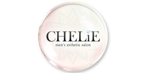 メンズエステ　CHELiE
