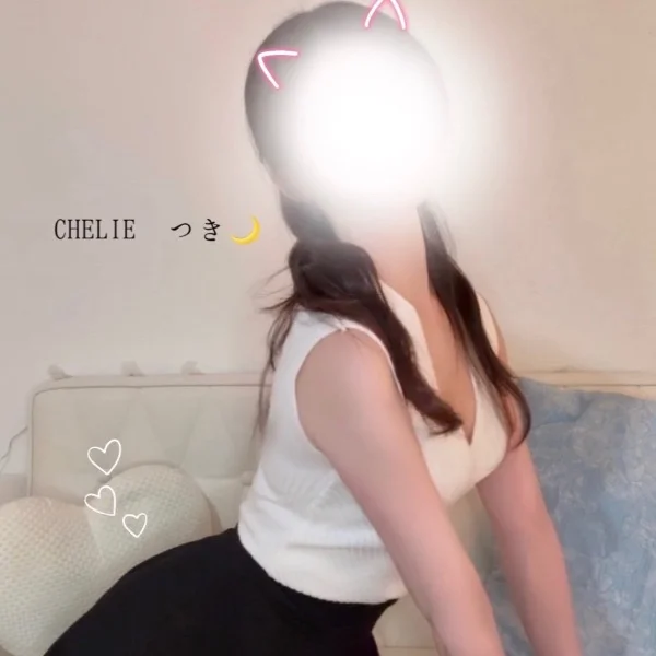 にゃんにゃん