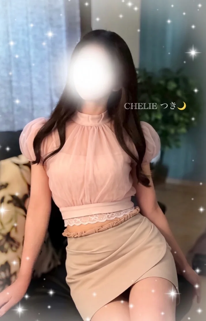肌寒い…?