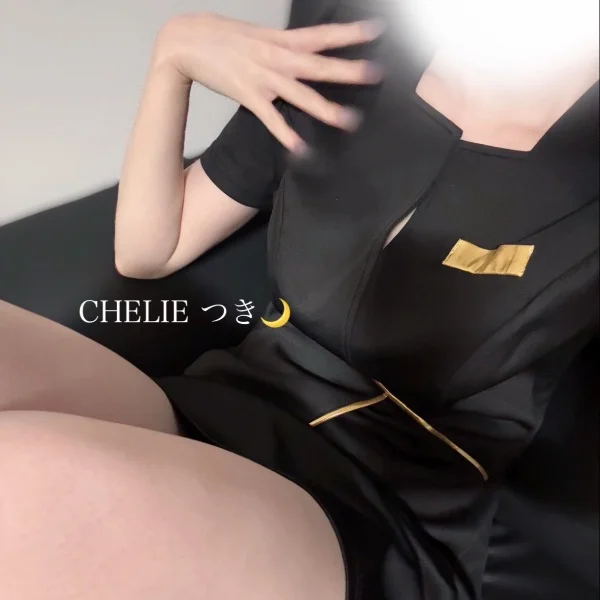 リクエスト出勤♪