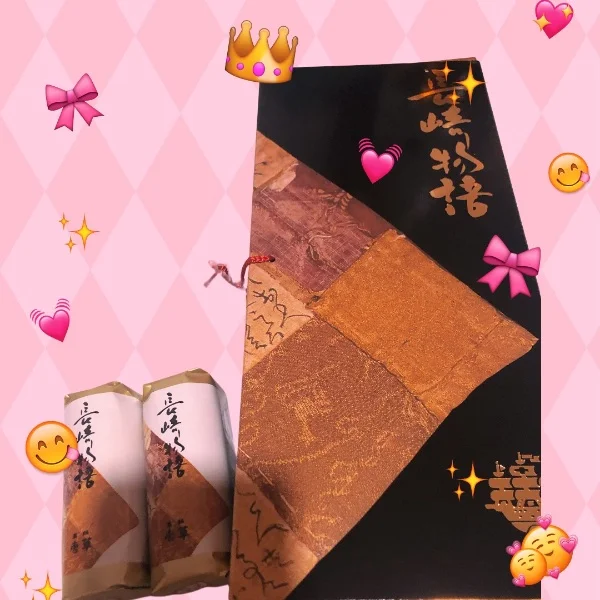6/14のお礼(*´˘`*)♡