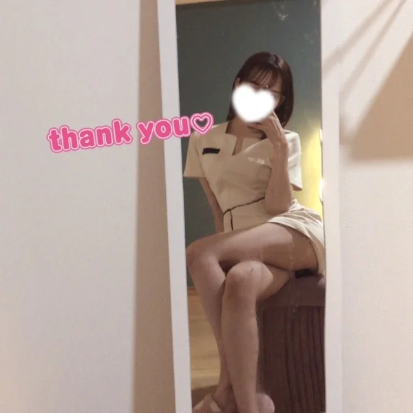 お礼💌💭