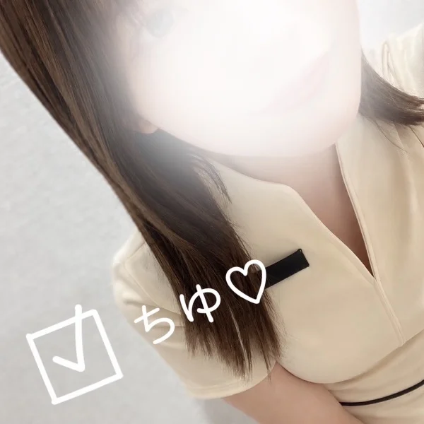 会いに来てね♡"