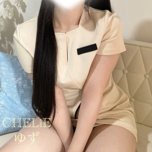 お待ちしてます♩