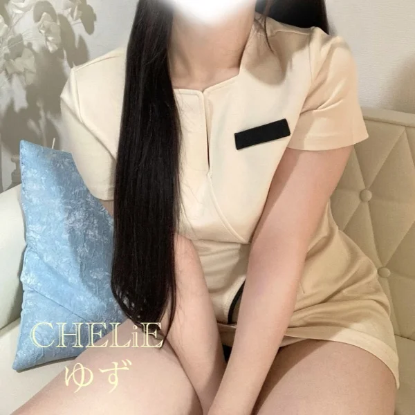 出勤してます♡