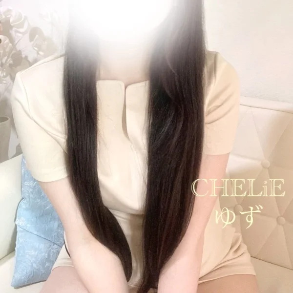 あとわずか