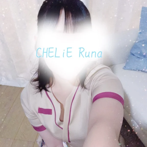 ありがとうございます(*´˘`*)♡