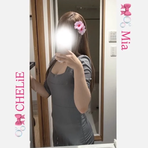 久しぶりだよ🎐🫧