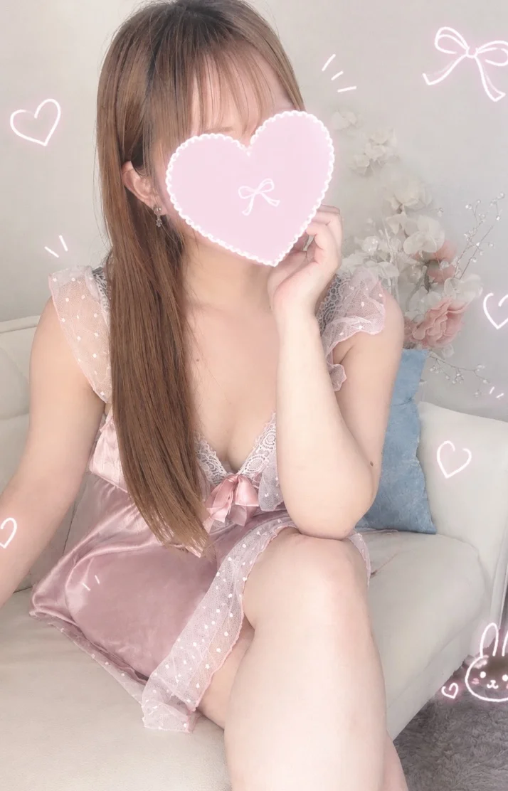まったりしてます♡