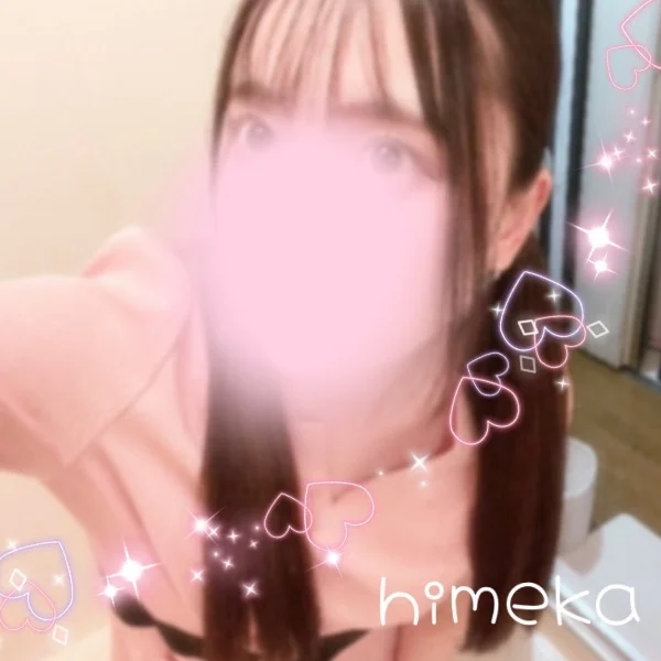 お久しぶり( ˆ ˆ )/♡
