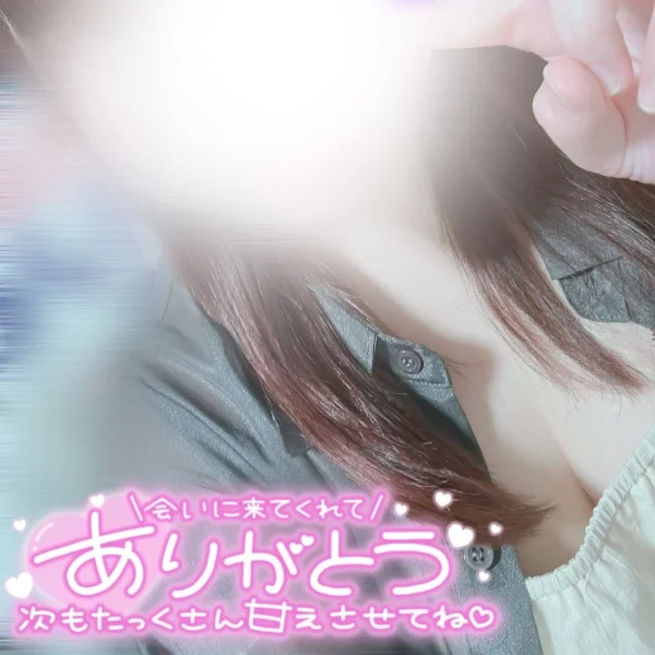 お礼♡M様♡延長もありがとうっ