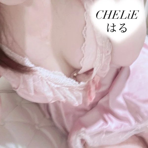 本日19時から！