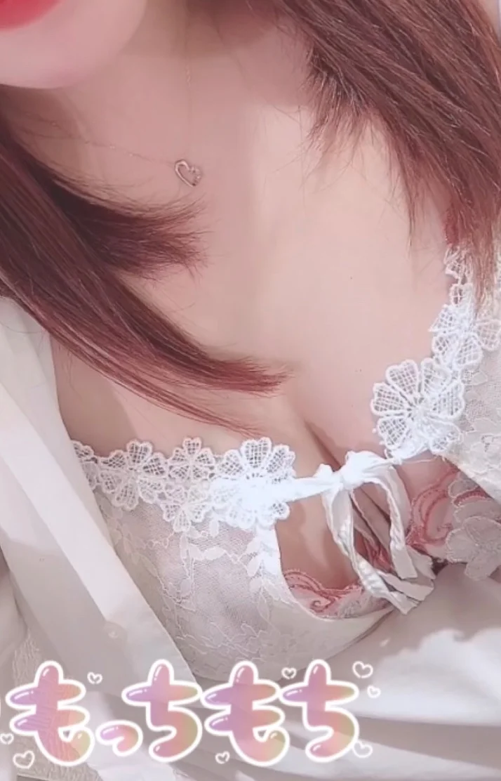 出勤ったっぷり癒させて？♡