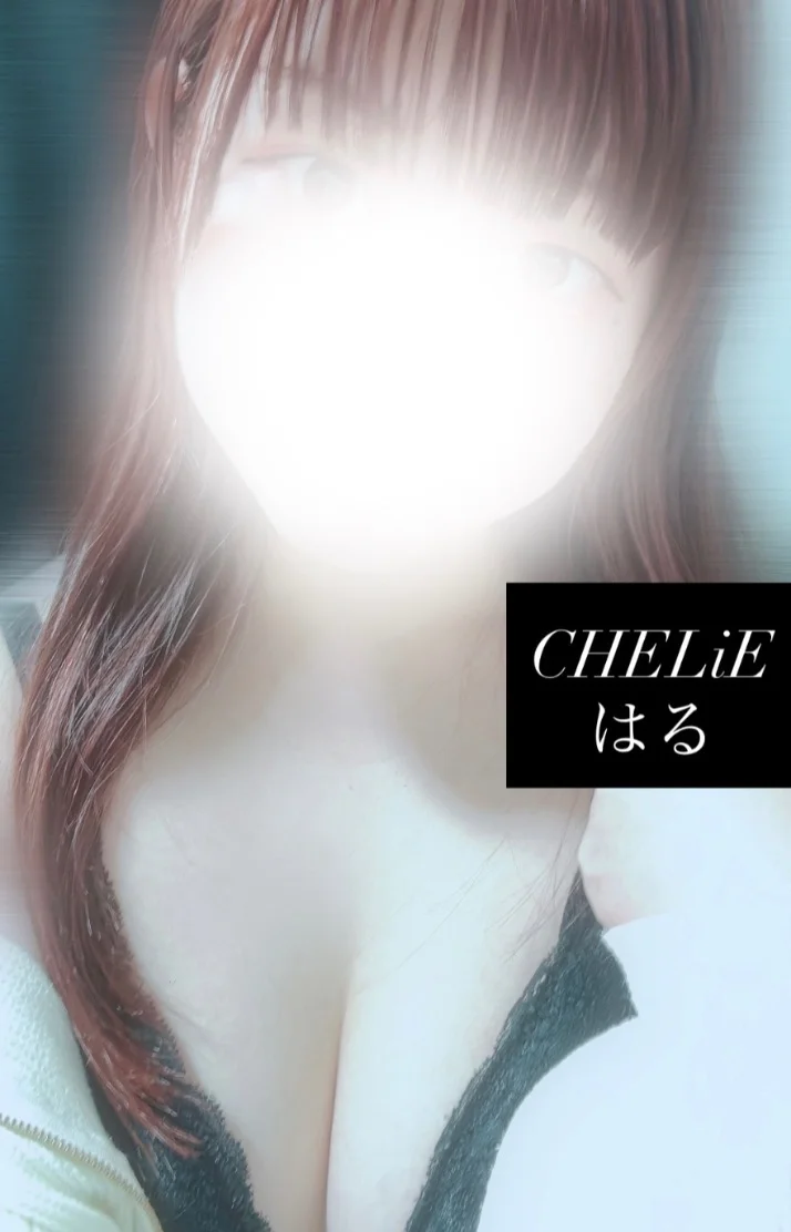 次回出勤♡10/13(火)だよっ