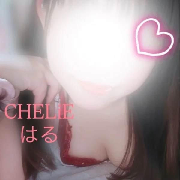 7/31！お礼♡