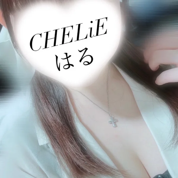 8/1っお礼♡