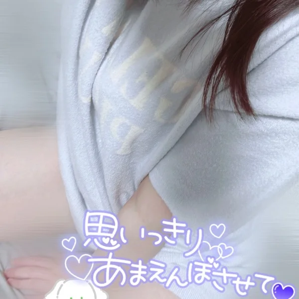 本日19時から出勤だよ♡