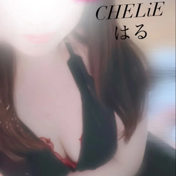 出勤！